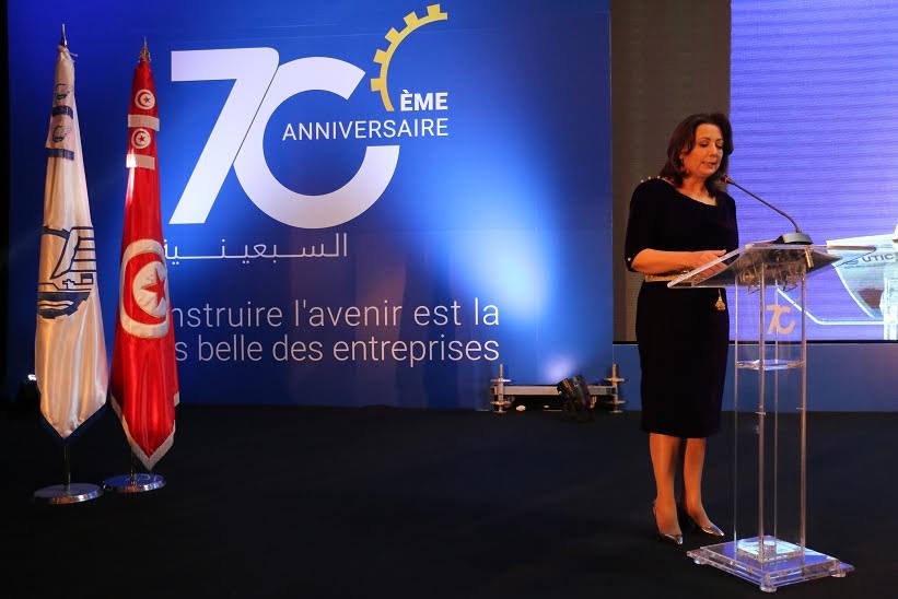 70 ème anniversaire de l'UTICA : Une célébration des acquis et une vision pour l’avenir