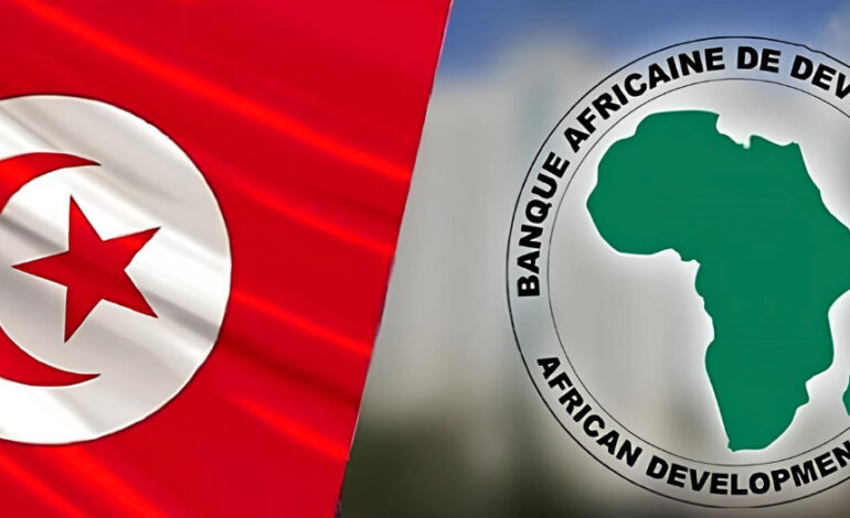 La BAD accorde 111,5 millions d’euros pour moderniser le réseau d’eau du Grand Tunis