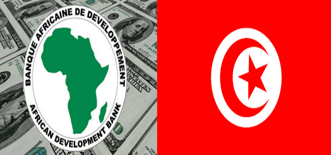 Tunisie-BAD: Signature d’accords de financement de 825 millions DT