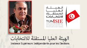 La date de la présidentielle est désormais le 17 novembre 2019