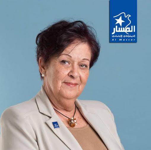 Selma Baccar Présidente de la République