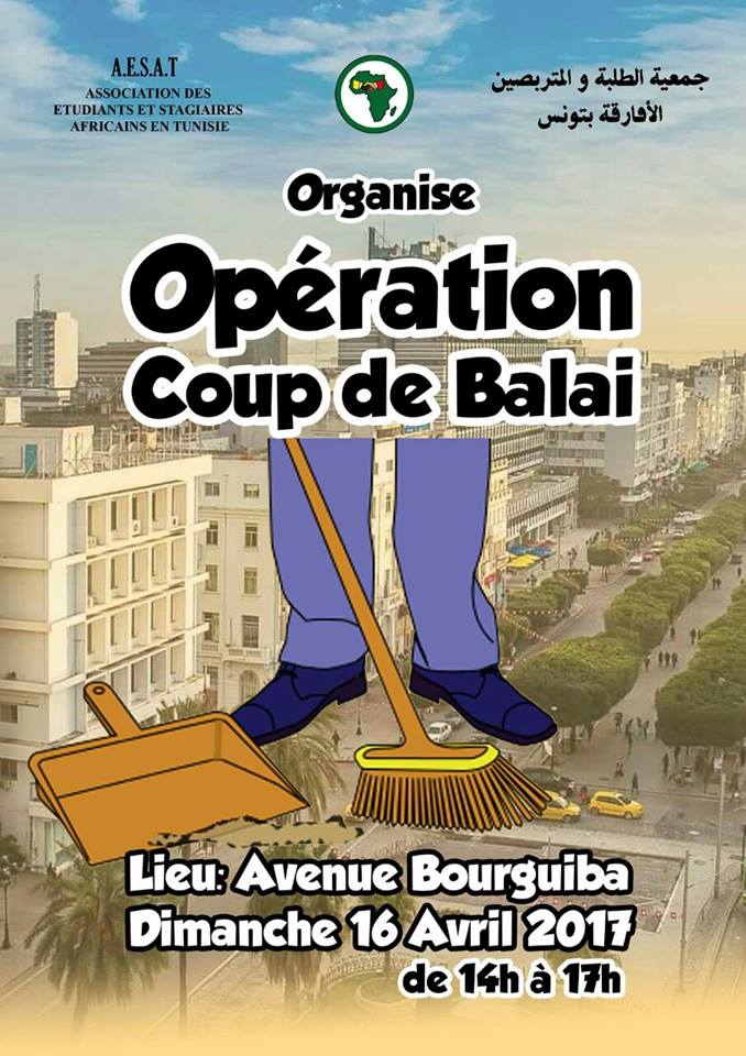 Les étudiants africains lancent l'"Opération Coup de Balai" à l'Avenue Bourguiba de Tunis