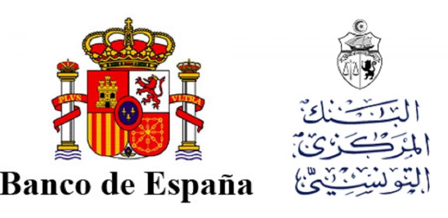 Signature de coopération technique entre la BCT et Banco de España
