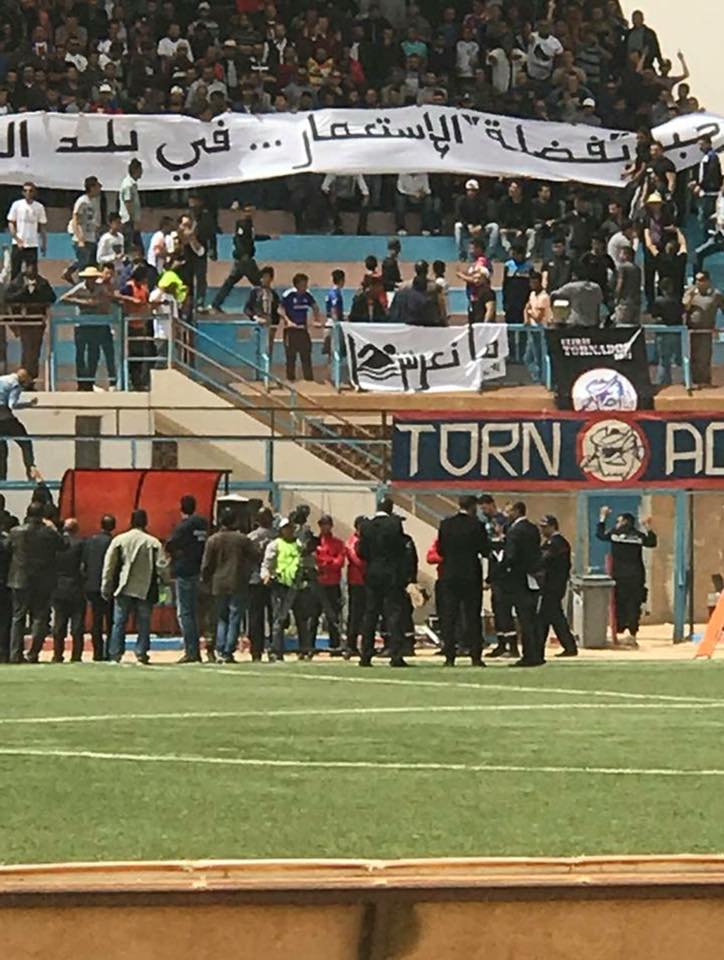 Tataouine-match de football : la banderole de la honte