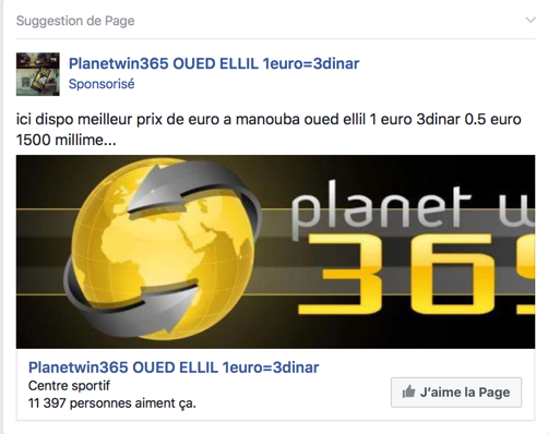 A Oued Ellil : Un hors la loi fait de la pub pour une vente illégale de devise !!