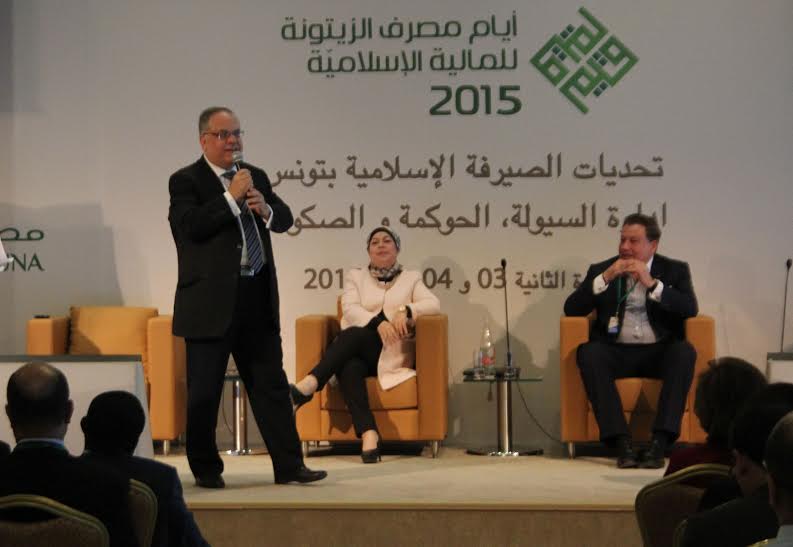 Démarrage de la 2éme édition des « Journées Banque Zitouna de la Finance Islamique »