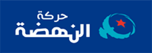 Ennahdha soutient le gouvernement et critique ses nominations !