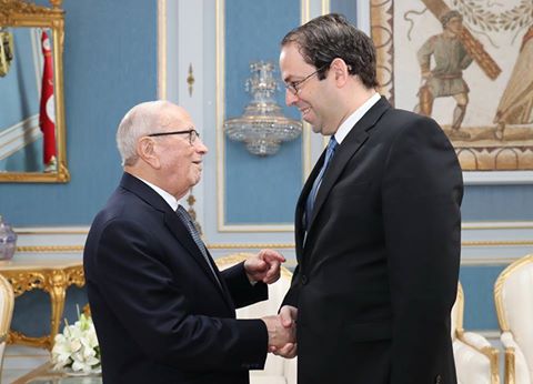 La Conférence internationale sur l'investissement au cœur de l’entretien BCE-Chahed
