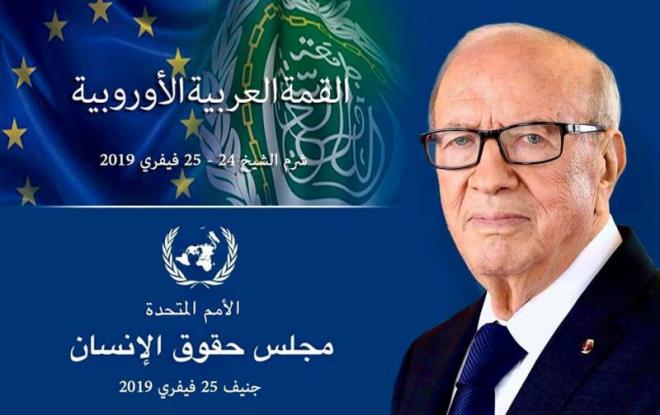 BCE au sommet UE-Ligue arabe à Charm el-Cheikh et à la 40ème session du CDH à Genève
