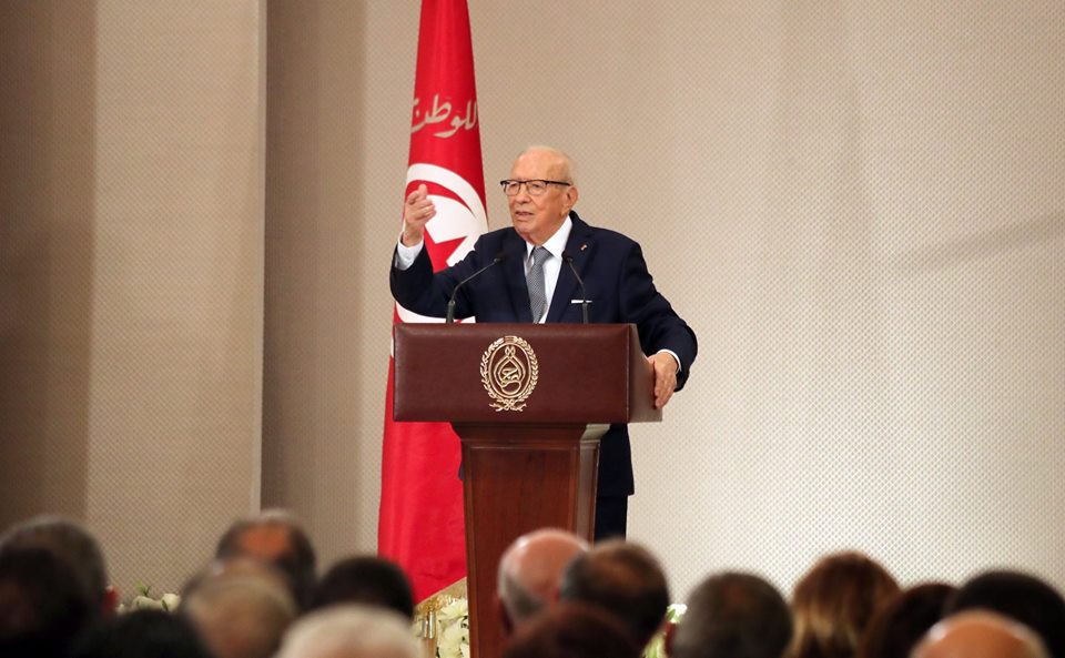 La réplique de BCE à Samia Abbou