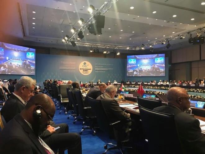 Sommet OCI : La Tunisie considère la décision de Trump comme «un parti-pris clair envers Israël »