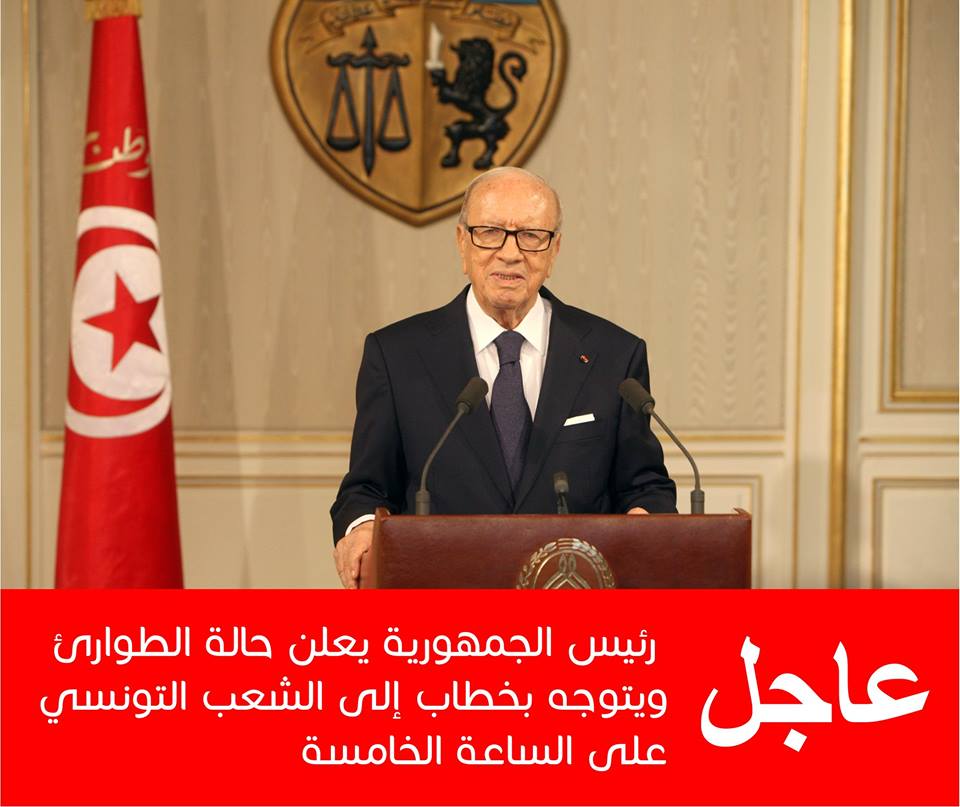 Béji Caid Essebsi: nous sommes en état de guerre et le pays est en danger