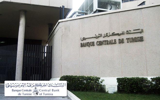 Sortie de la Tunisie sur le marché financier international pour un montant d’un milliard de dollars