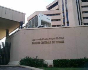Tunisie: Emission d'un emprunt obligataire de 500 millions de dollars