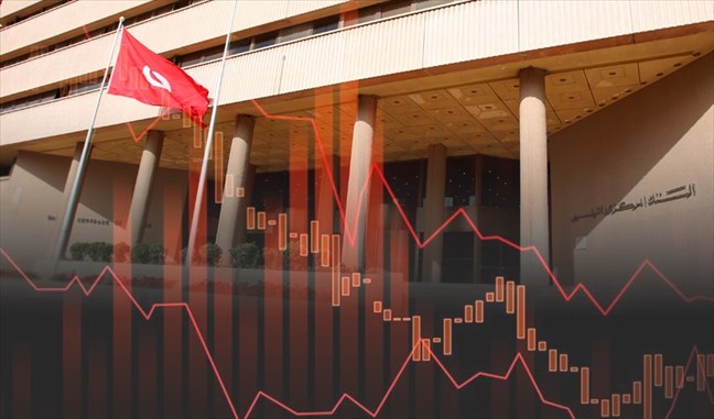 BCT : Le TMM s’est stabilisé à 8% durant le mois d’août 2023