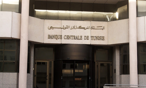 Forte progression de l’encours de la dette publique en avril 2021