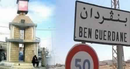 Grève générale à Ben Guerdane décrétée pour le 8 février