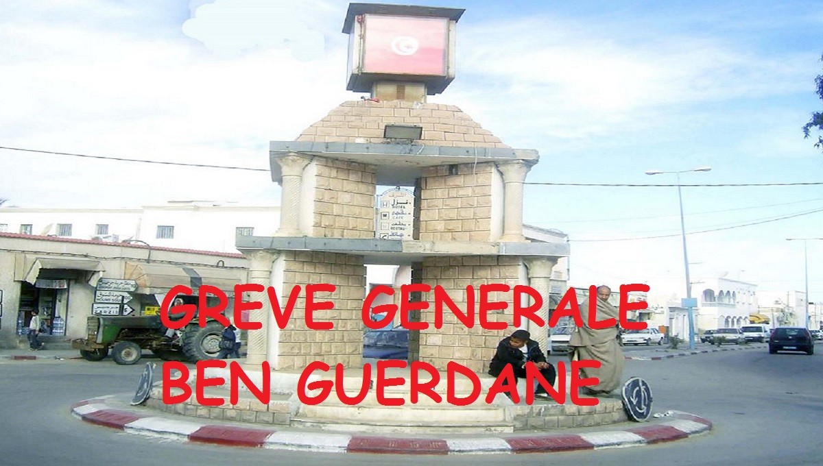 Grève générale à Ben Guerdane, Iyad Dahmani appelle au calme