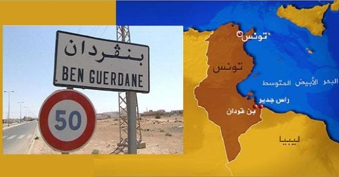 Ruée sur les truffes : Fermeture du Parc national de Sidi Toui de Ben Guerdane