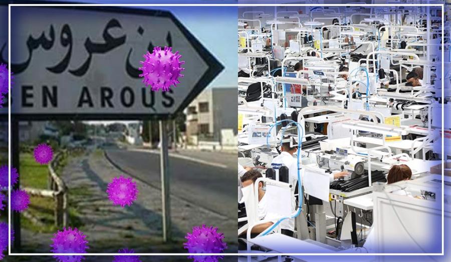 Coronavirus: Ben Arous s’alarme de l’apparition d’un foyer de contamination