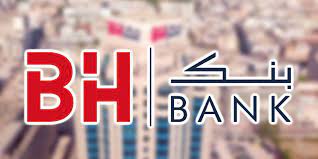 BH Bank : Appel à candidatures pour désigner un Administrateur Indépendant
