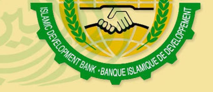 La Tunisie aux réunions annuelles de la BID à Djeddah
