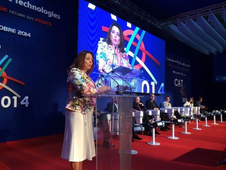 Bouchamaoui participe au CAT 2014