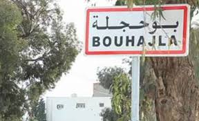 Un voleur de bétail s’évade d’un poste de la garde nationale à Bouhajla