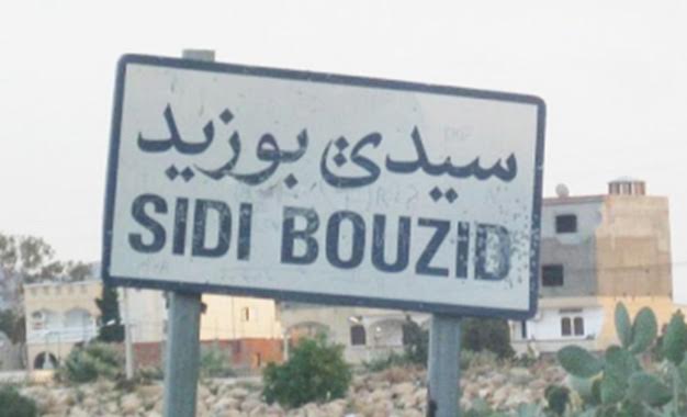 L'abattoir municipal de Sidi Bouzid fermé pour manque d’hygiène