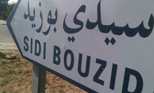 Sidi Bouzid: Des habitants barrent la route pour obtenir un bus scolaire