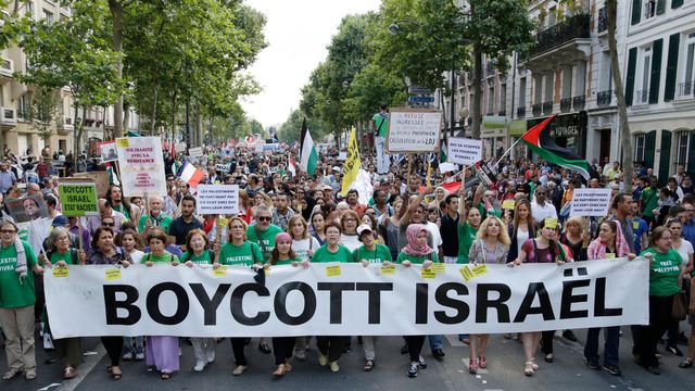 Rassemblement contre la normalisation avec la colonisation et l'apartheid