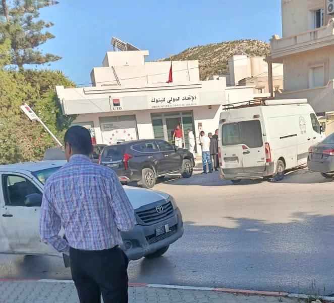 Braquage d’une agence bancaire à Hammam-Lif