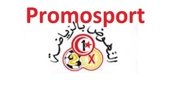 Blocage déroutant de l’entrée en exploitation du nouveau système des paris sportifs
