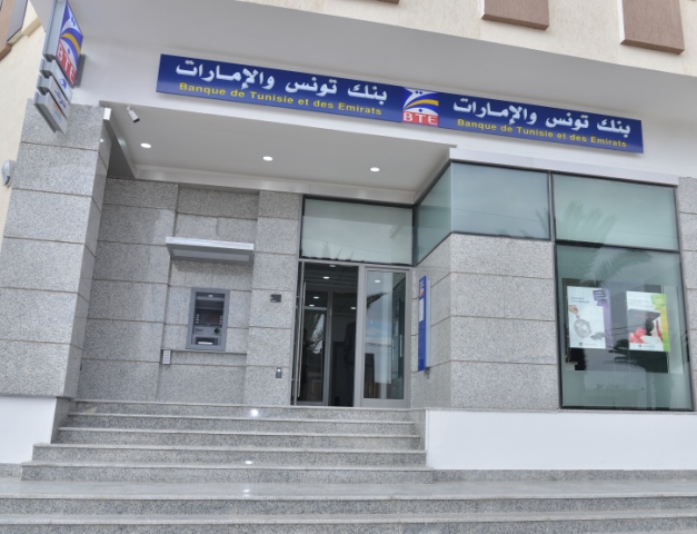 Cession de 77,8% des actions de la Banque de Tunisie et des Emirats (BTE)