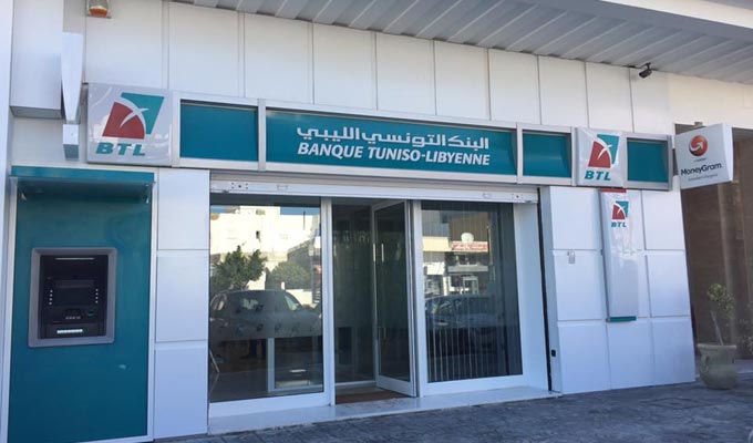 BTL: une nouvelle agence implantée à l’Aouina
