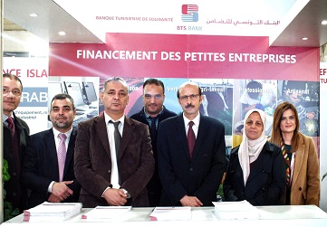 BTS BANK s’apprête à relever des défis d’envergure en 2020