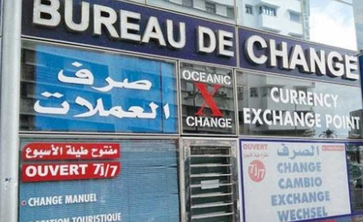 BCT : 39 bureaux de change manuel sont entrés en activité depuis le 1er janvier 2023