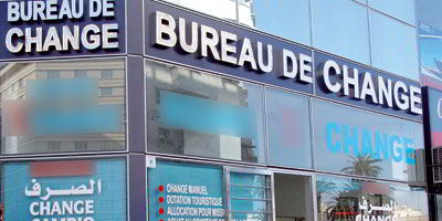 Bientôt ouverture de bureaux de change libres dans nos murs !