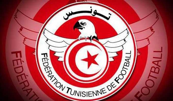 Football : La FTF approuve un projet de calendrier pour le reste de la saison