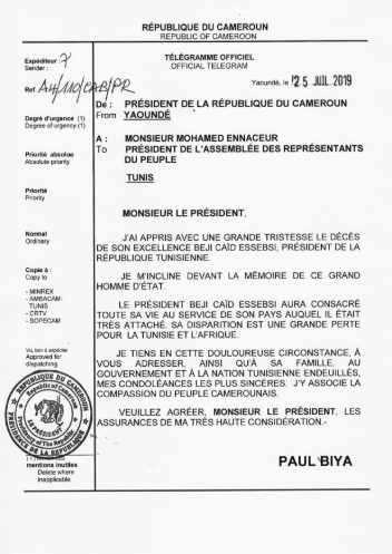 Le président du Cameroun adresse ses condoléances à la Tunisie