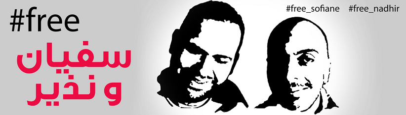 Enlèvement de Chourabi et Ktari: First TV lance une campagne d'affichage sur le Grand Tunis