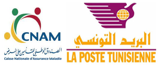 Fonction publique : Samedi journée de repos avec des permanences dans les services sociaux