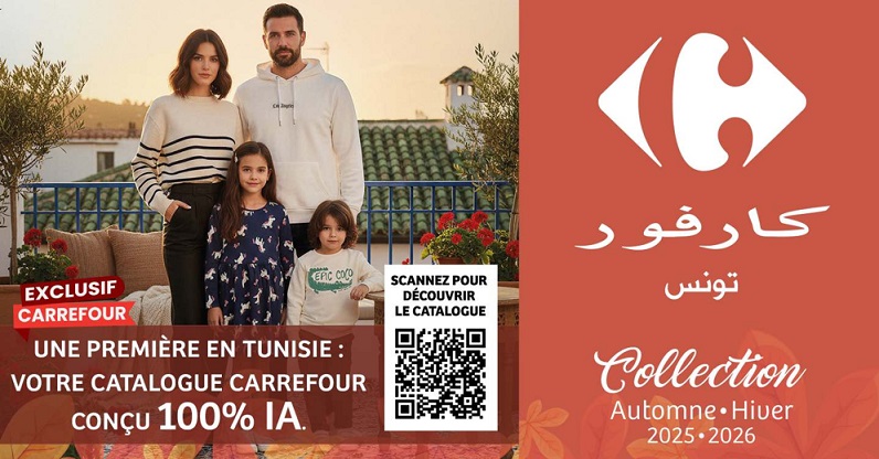 Carrefour Tunisie lance son premier catalogue entièrement créé par l'IA