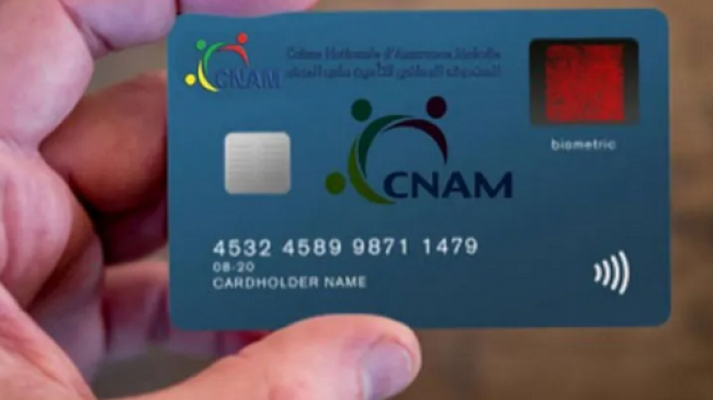 La CNAM appelle tous les assurés sociaux à retirer la carte "Labès"