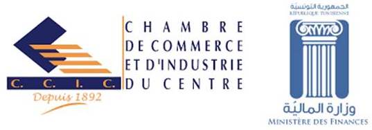 Un colloque régional sur la Loi de Finances 2017 à Sousse