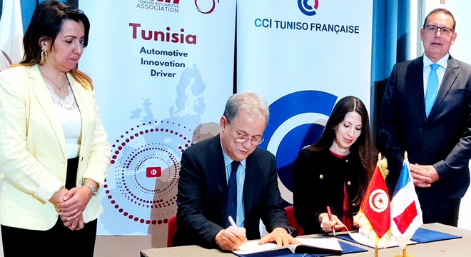 CCITF/ TAA : Signature d'un accord visant à dynamiser le secteur automobile en Tunisie