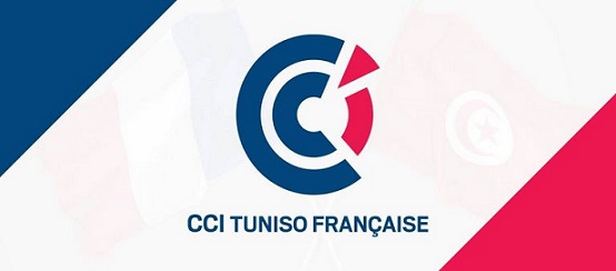 CCITF : Des rencontres d’affaires, le 13 février 2025 à Zaghouan