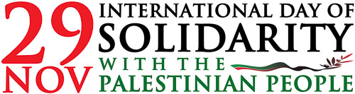 L’ONU célèbre la Journée internationale de la solidarité