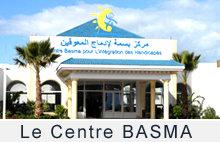 Le centre Basma transformé en un établissement public