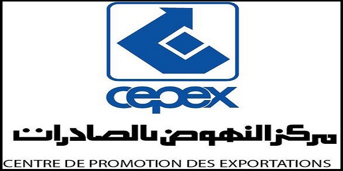 CEPEX-UTICA : Mission de prospection multisectorielle en Ethiopie